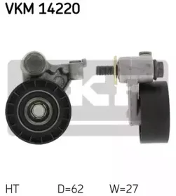 VKM 14220 SKF Натяжной ролик, ремень ГРМ